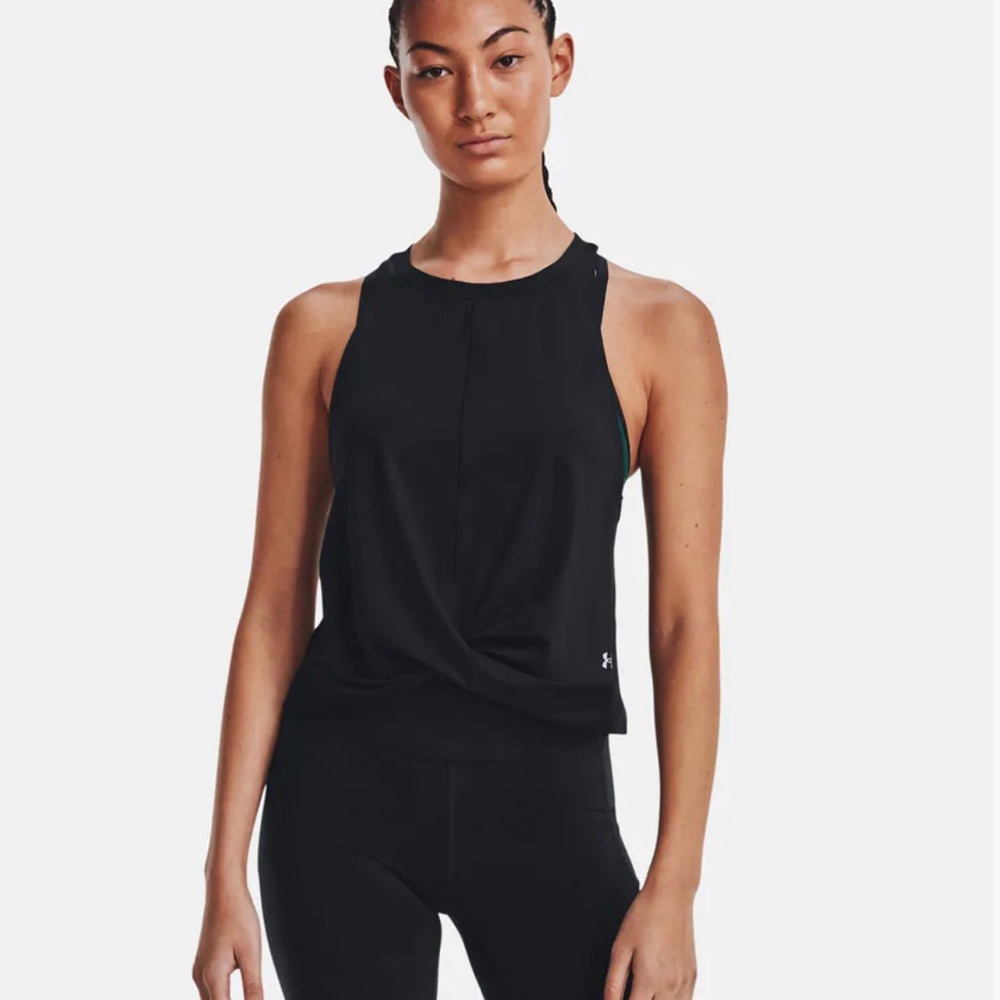 Under Armour -Brand New With Tags